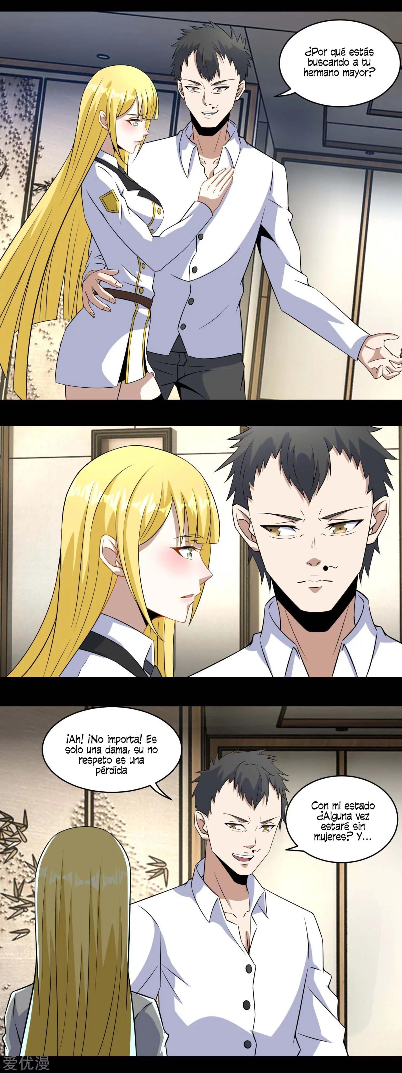 El rey del apocalipsis > Capitulo 160 > Page 31